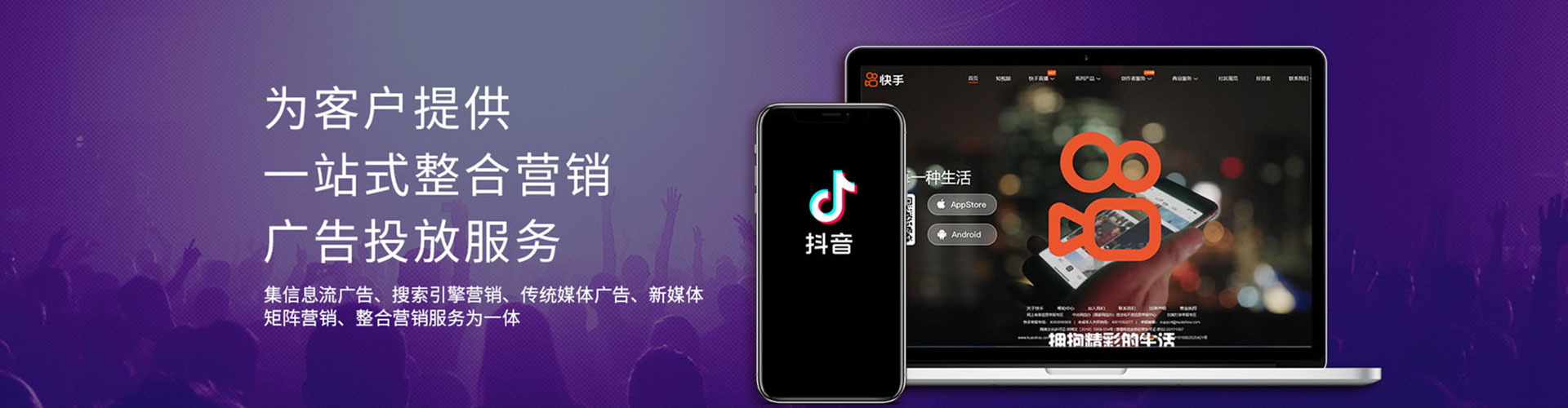 德阳百度推广平台