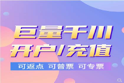 托管SEM竞价技巧：如何制定有效的出价策略
